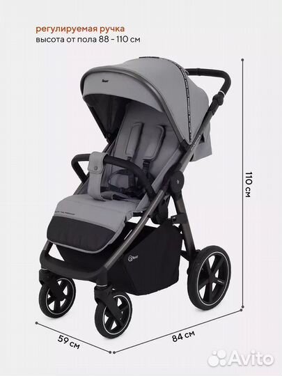 Коляска прогулочная Rant Caspia 2.0 Серая