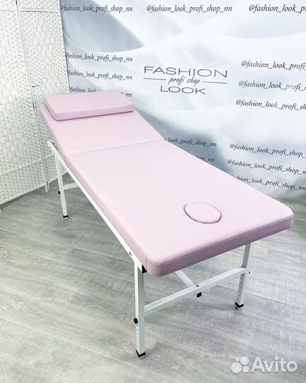 Кушетка косметологическая стационарная, массажная