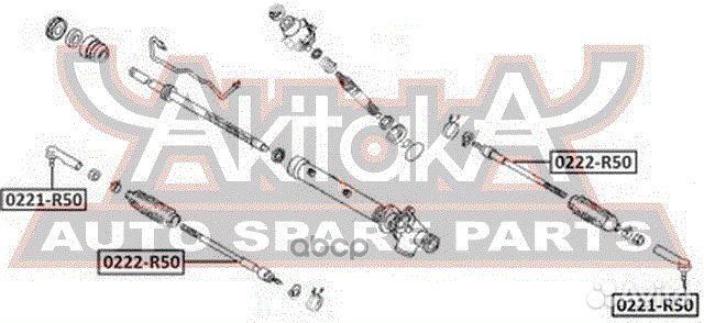 Тяга рулевая 0222-R50 asva