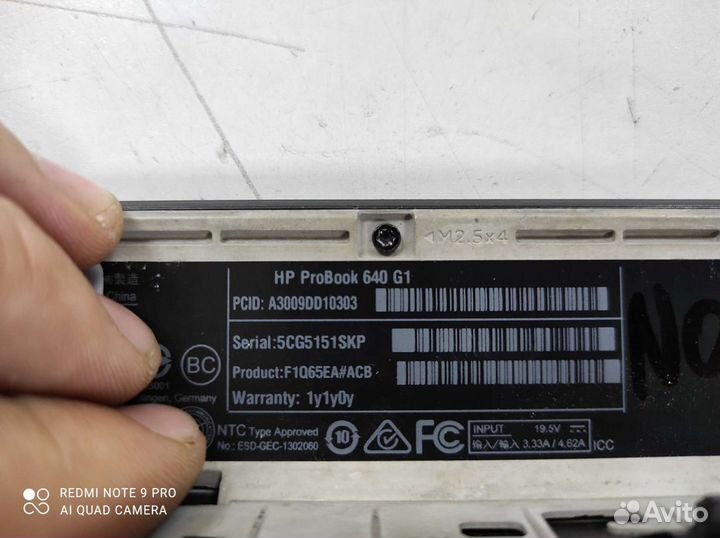 Материнская плата HP ProBook 640 G1 744007-001