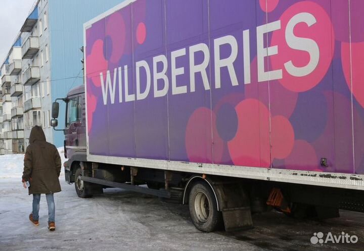 Готовый бизнес на маркетплейсах под ключ