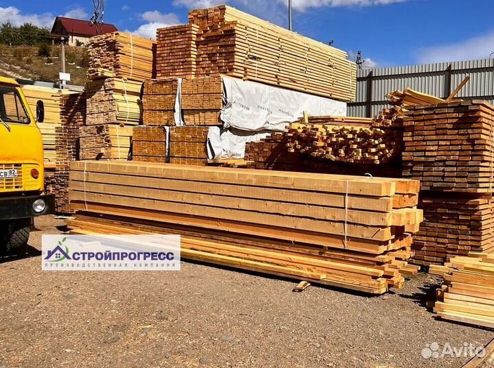 Брус в наличии 50 на 100