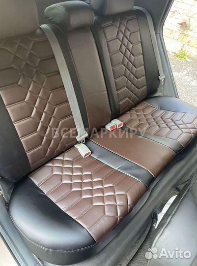 Автомобильные чехлы