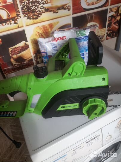 Электронной пила цепная