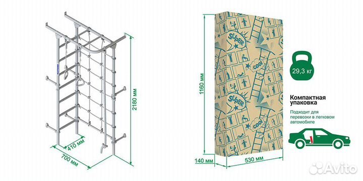 Шведская стенка romana S4