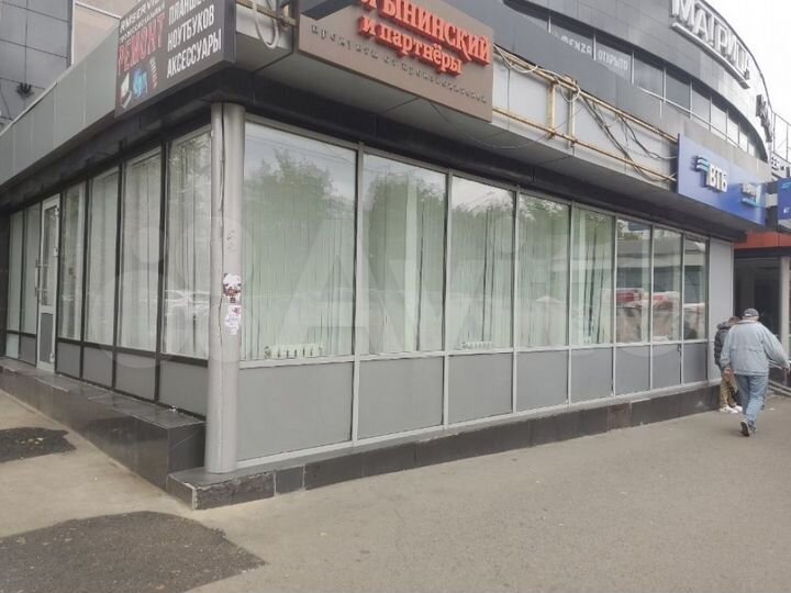 Сдам торговое помещение, 72 м²