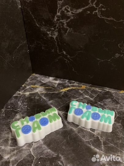 Мыло С новым годом Ручная работа