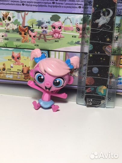 Лпс обезьяна