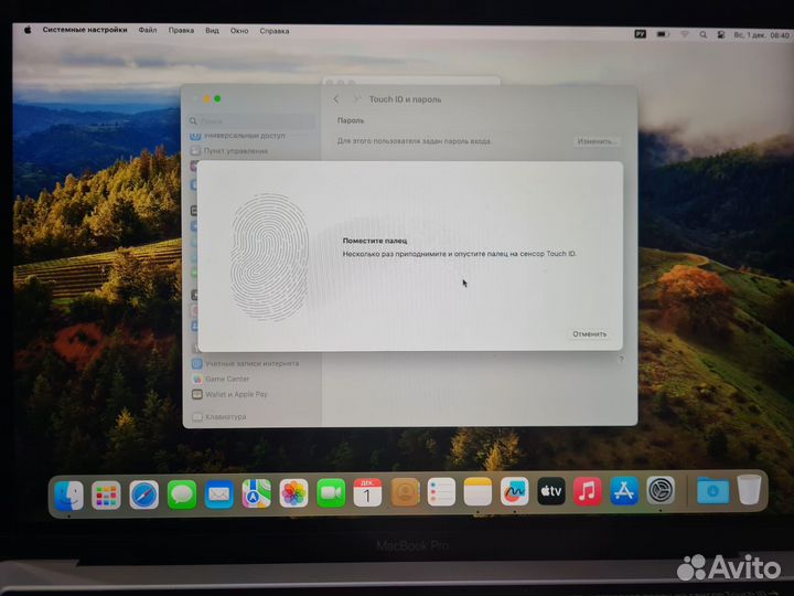 Apple macbook pro 13 2018