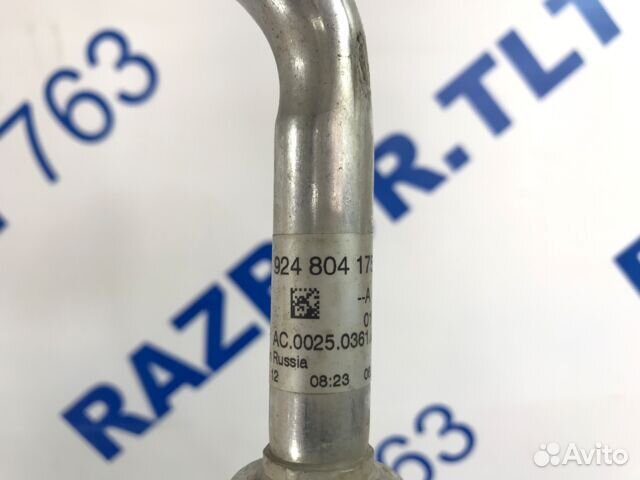 Трубка кондиционера renault kaptur 1.6 CVT