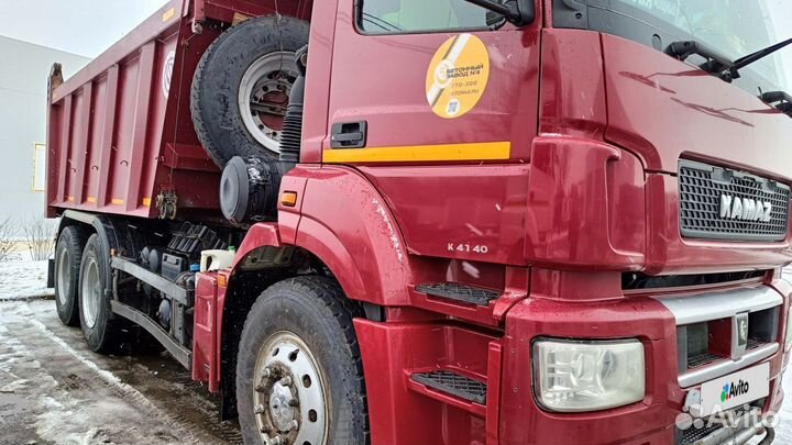 КАМАЗ 6580, 2018