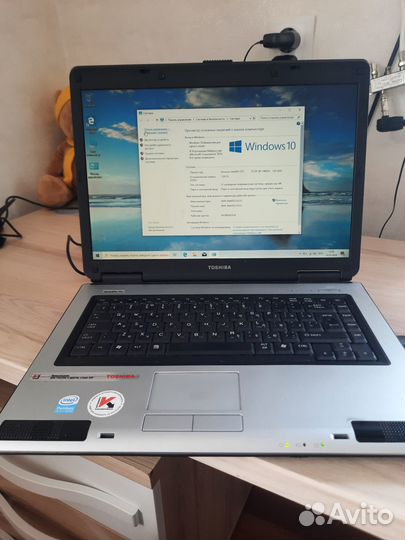 Ноутбук toshiba