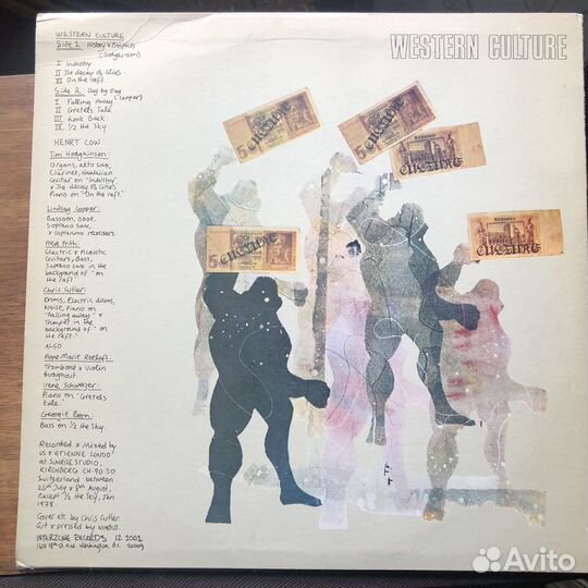 Henry cow - western culture (lp) original