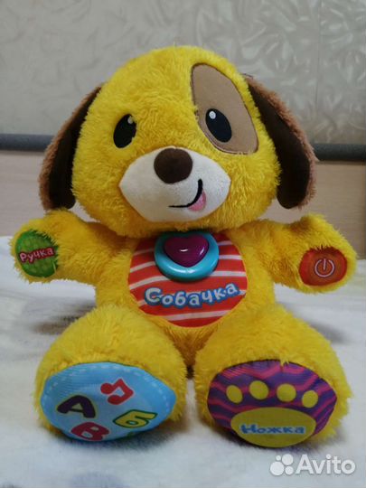 Говорящий щенок Baby go