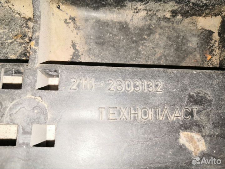 Усилитель переднего бампера ваз 2110 2111 2112