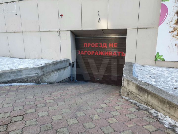 Машиноместо, 12 м²