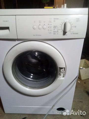 Стиральная машина bosch по запчастям