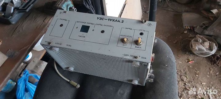 Устройство зарядное Узс-1ухл4.2