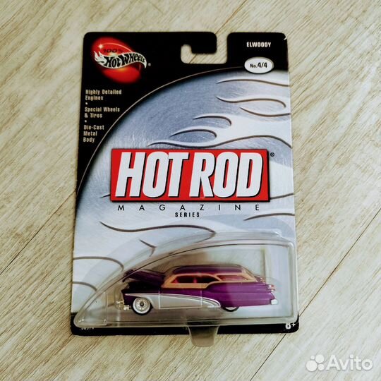 Hot wheels 100% buick