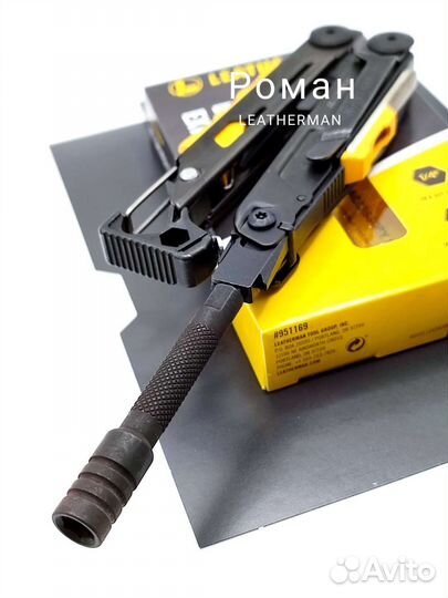 Leatherman Bit driver Extender 931015