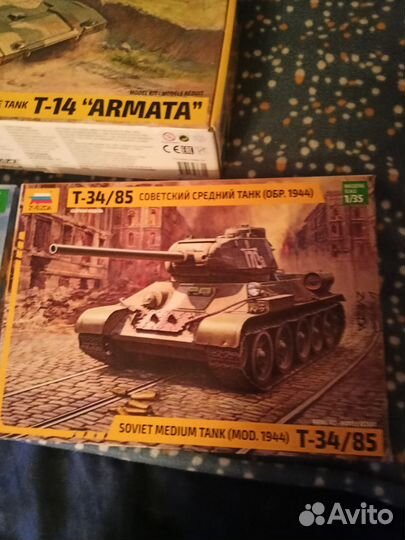 Пустые коробки от моделей танков 