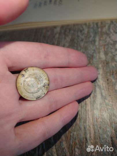 Серебряные монеты