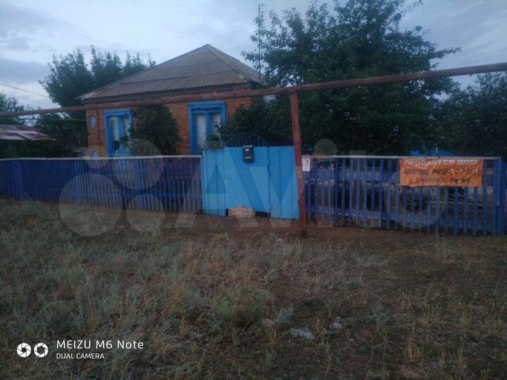 Дом 65,7 м² на участке 16 сот.