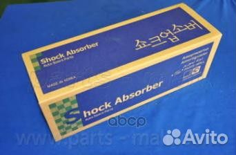 Амортизатор KIA picanto 04-07 5466007000 pjbfr0