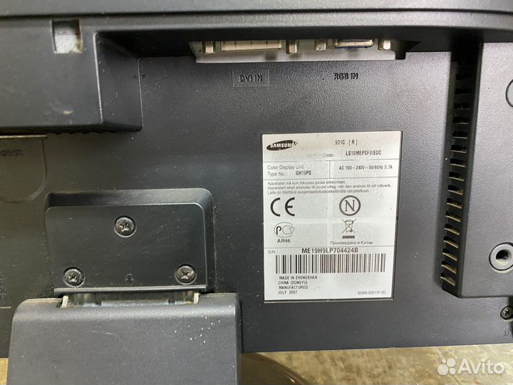 Монитор Samsung