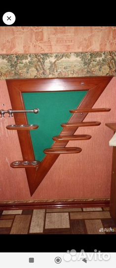 Киевница для бильярда