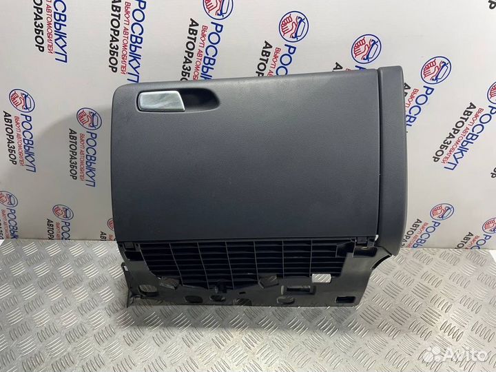 Бардачок Audi A4