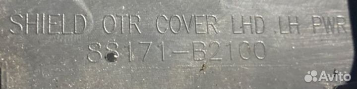 Блок регулировки сиденья KIA soul 2