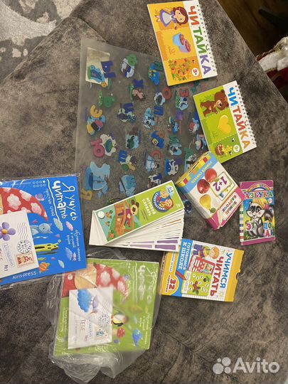 Книги для первого чтения