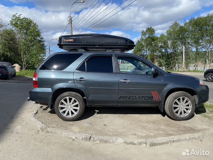 Автобокс Yuago Antares 580 литров двусторонний