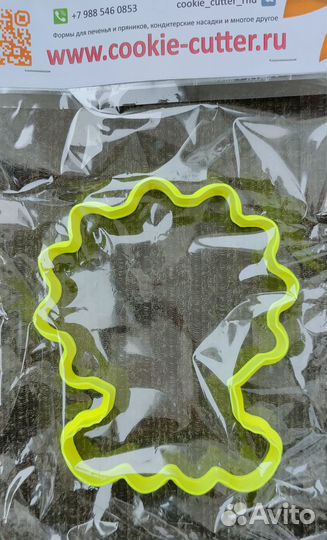 Формы для пряников