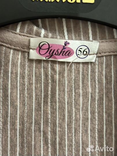 Пижама женская рубашка+шорты 56 размер