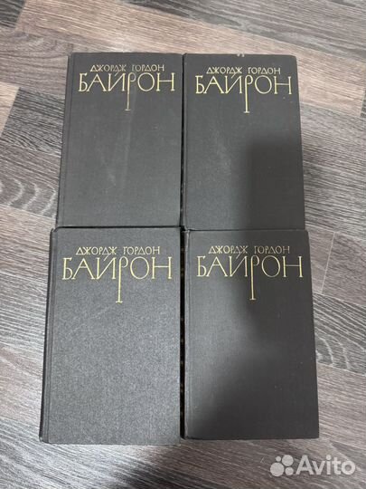 Книги Джордж Гордон Байрон (4 тома)