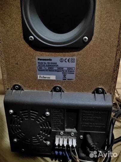 Домашний кинотеатр 5.1 panasonic