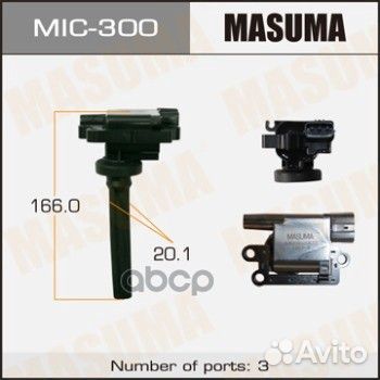 MIC-300 катушка зажигания Mitsubishi Carisma/C