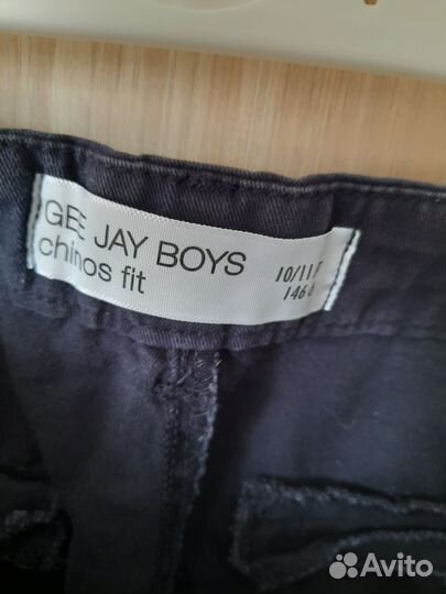 Брюки школьные р. 146