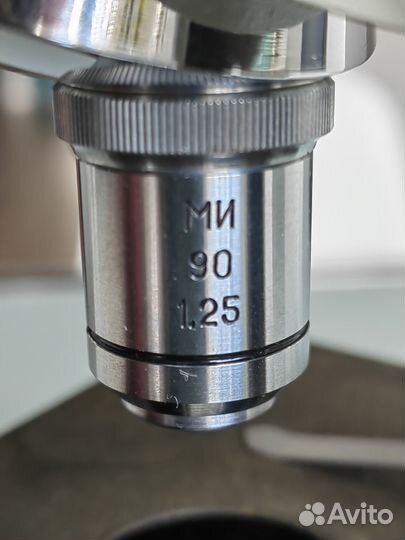 Биологический микроскоп 