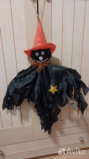 Привидение