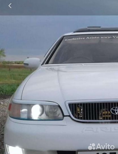 Реснички на фары toyota aristo