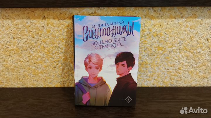 Книги для детей и подростков много