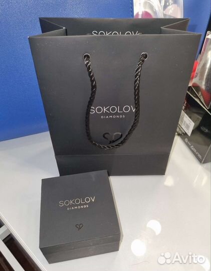 Подарочная коробка + пакет