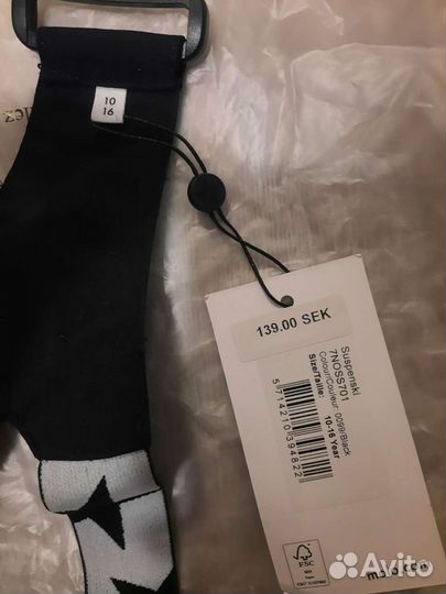 Подтяжки моло molo suspenski 10-16