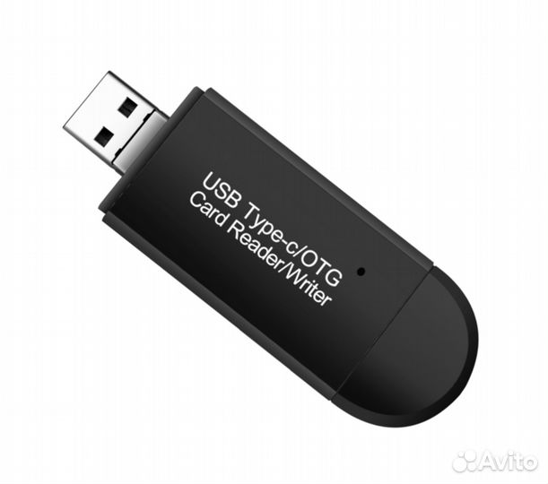 Картридер 5в1