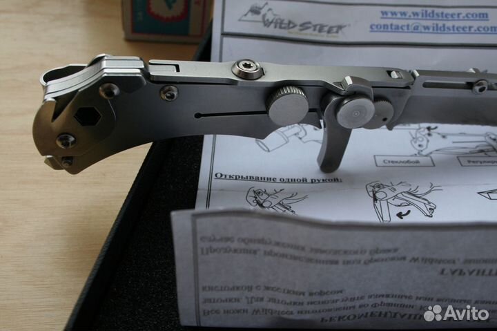 Нож складной. Франция