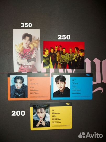 Офф карты кпоп