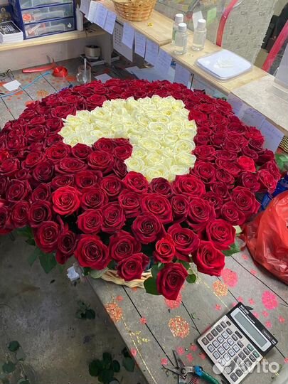 Розы 251 штука сердце